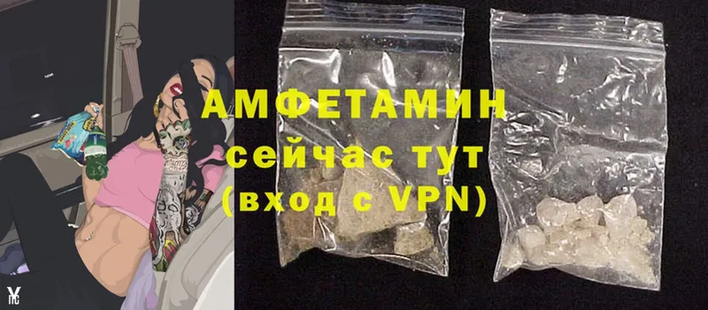 АМФ Premium  Топки 