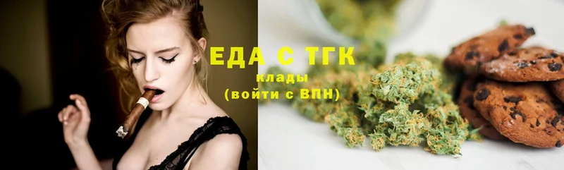 Еда ТГК марихуана  ссылка на мегу tor  Топки 